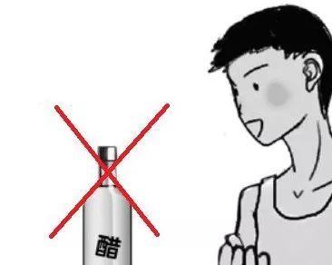 治疗疾病的小偏方（小偏方治大病可这些偏方你敢尝试吗）(3)