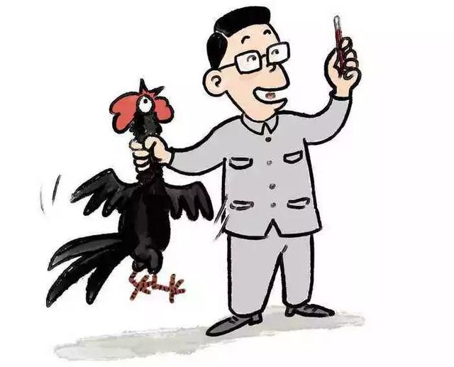 治疗疾病的小偏方（小偏方治大病可这些偏方你敢尝试吗）(4)