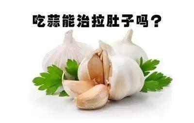 治疗疾病的小偏方（小偏方治大病可这些偏方你敢尝试吗）(5)