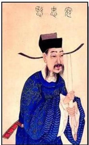 寇准是哪个朝代的人(寇准不是山西人吗)