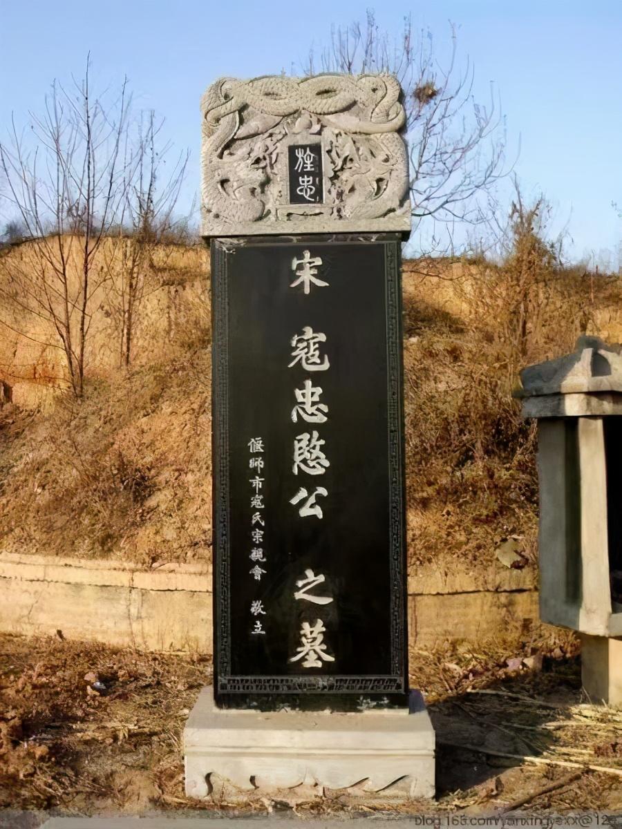 寇准是哪个朝代的人(寇准不是山西人吗)