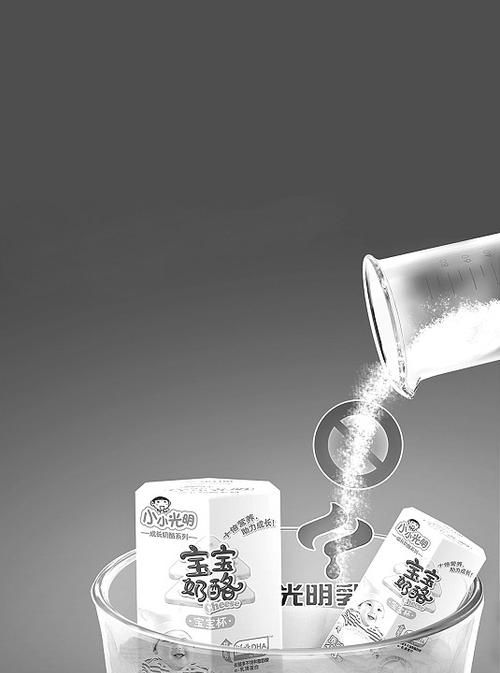 乳矿物盐乳钙宝宝可以吃吗