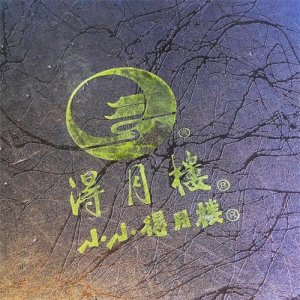 ​小小得月楼，一部电影、一个餐厅、一座城市，80年代的苏州烙印