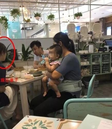 李呈媛老公的个人资料(李呈媛与老公合照)