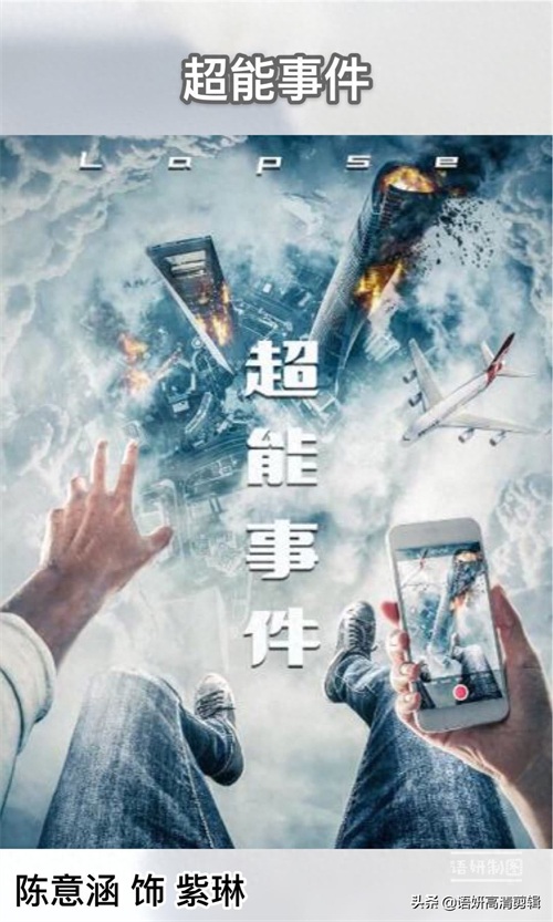 8部陈意涵出演的影视剧,你看过哪几部?通过哪部认识她的?