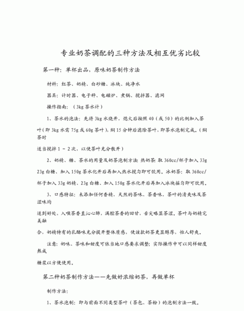 专业调配有必要填吗