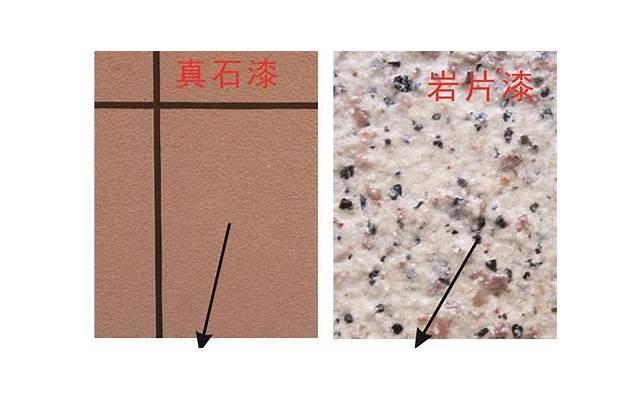 男人精液的作用 精液原来有五大作用! 男人精液的作用 精液原来有五大作用!