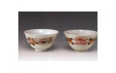 ​男生询问你的感情状况，男生问你的感情状况听说你最近怎么样了？