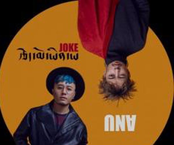 fly中文谐音歌词 看了歌词真的捧腹大笑