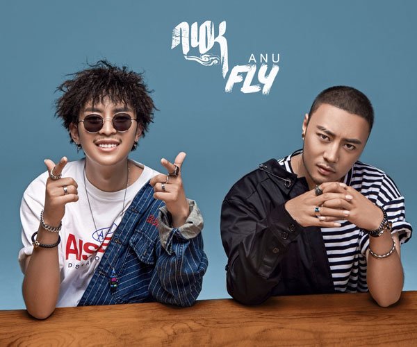 fly中文谐音歌词 看了歌词真的捧腹大笑