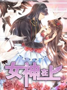 ​从《延禧攻略》到《女神在上》，最美封神少女如何养成？