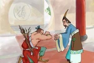 负荆请罪主要人物,负荆请罪的主要人物是谁?图5