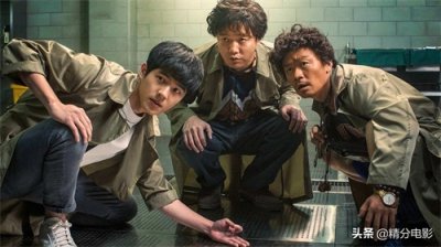 ​2018年喜剧电影，年度前10名，国产喜剧佳片不断，口碑票房双丰收