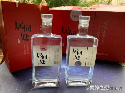 ​西凤52度浓香型价格表(西凤52度浓香型500ml白酒价格表)