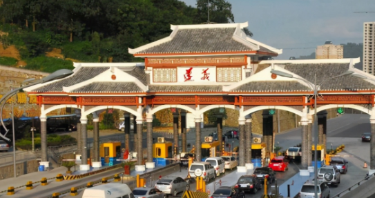 元旦高速公路收费,端午节高速路收费不收费图1