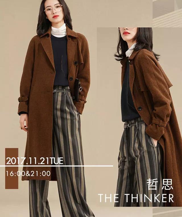 便宜又好的女装店有哪些(好看到爆的女装店)(31)