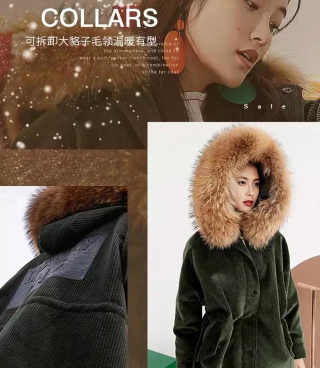 便宜又好的女装店有哪些(好看到爆的女装店)(15)