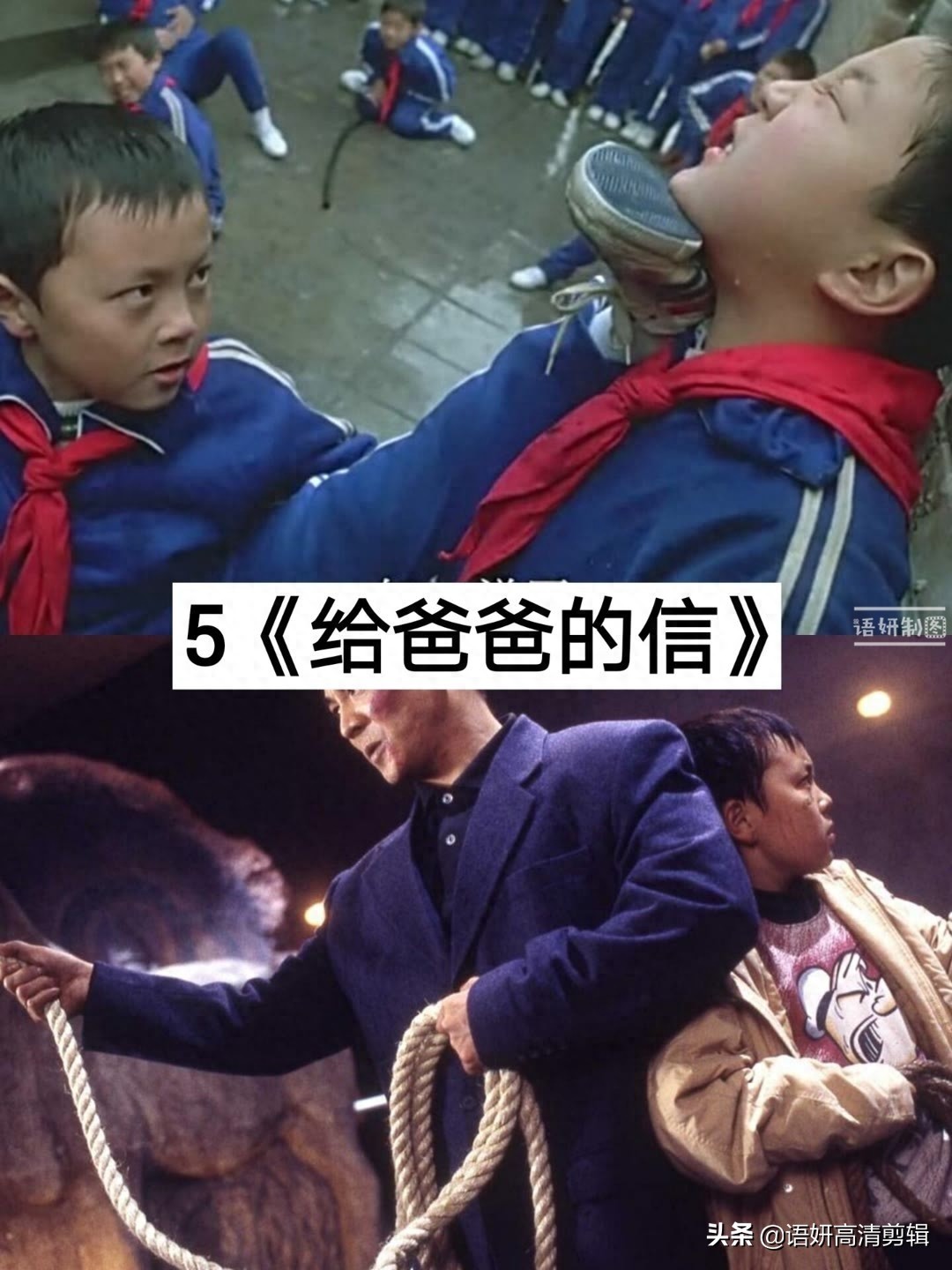 10部关于功夫小子的电影,你们看过哪几部?哪一部最好看?