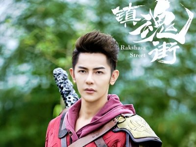 ​《镇魂街》真人版第二季，被张予曦国漫脸吸引，却被男主造型劝退