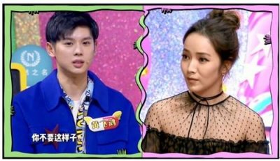 ​黄飞鸿《爱in思谈》抢镜 侯佩岑：逗他像逗猫