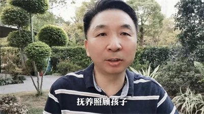 ​老婆跟别的男人跑了十五年了瘫痪在床想回归家庭丈夫竟然这样做
