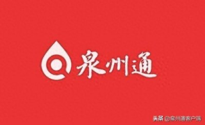 ​无语！网上是女友，网下竟是“托”，到底怎么回事？