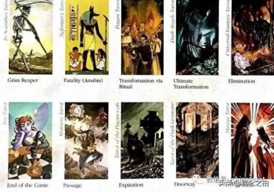 ​《圣经》中的12个恶魔做了什么坏事？受怎样惩罚？对人类的启示？