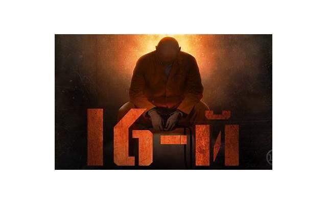 中元节真的有鬼吗?中元节真的有鬼吗2025年 中元节真的有鬼吗?中元节真的有鬼吗2025年