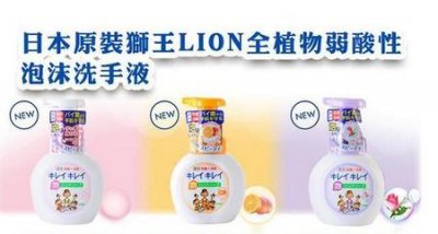 ​手很粗糙怎么保养