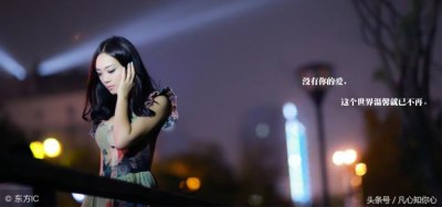 ​晚安怎么幽默回复，当一个女生给你说晚安时