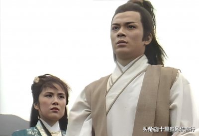 ​《射雕英雄传》：华筝失去郭靖的爱，结局悲催，败在细节上