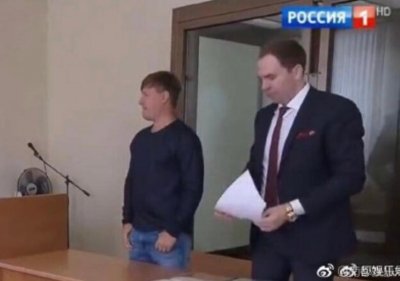 ​高音王子维塔斯再次被捕！众人吐槽：他是被小李子附身了吗？