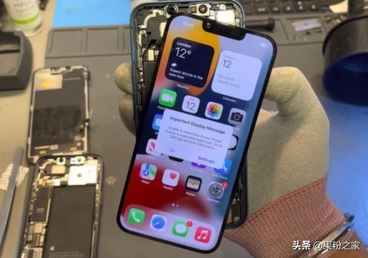 iphone怎么设置通话不断网（快速解决通话掉线问题）