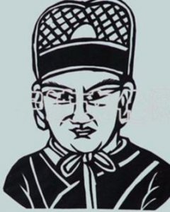 ​萧昭业简介（萧昭业南齐第三任皇帝）