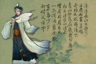 ​为什么说郭嘉不死卧龙凤雏不出