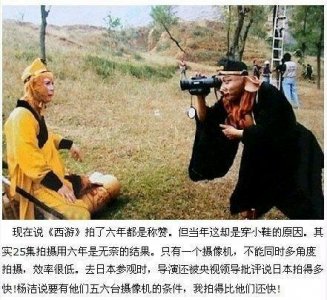 ​揭秘《西游记》取景地：水帘洞到底在何方？