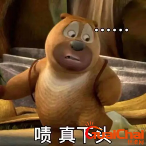 ​下头什么意思网络用语？下头什么时候流行的？