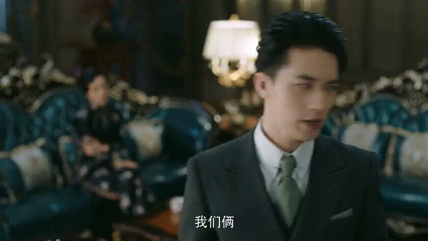 流光之城1-40集解析(流光之城40集观剧反馈-第一弹)(20)