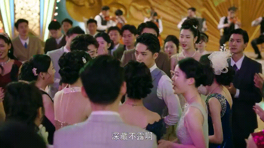 流光之城1-40集解析(流光之城40集观剧反馈-第一弹)(12)