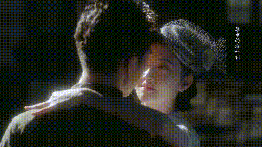 流光之城1-40集解析(流光之城40集观剧反馈-第一弹)(9)