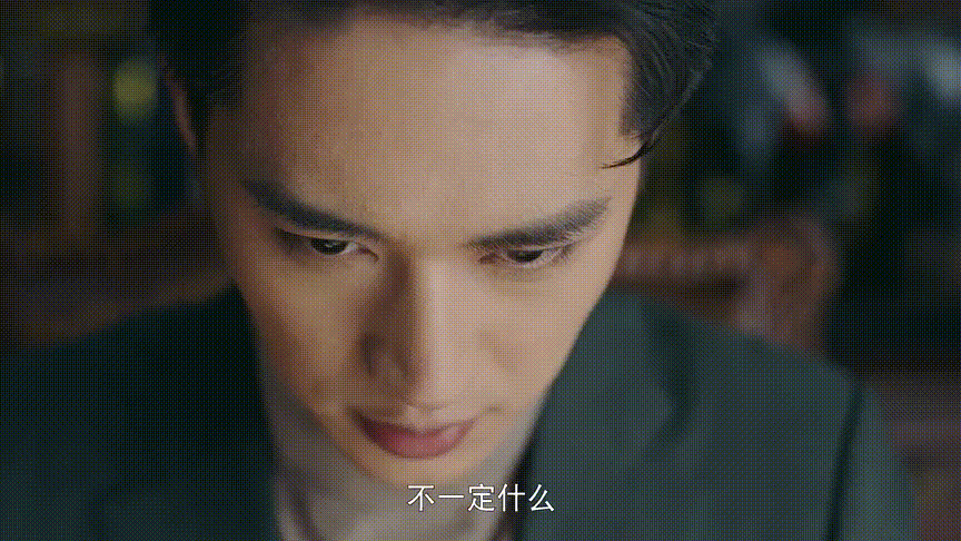 流光之城1-40集解析(流光之城40集观剧反馈-第一弹)(16)