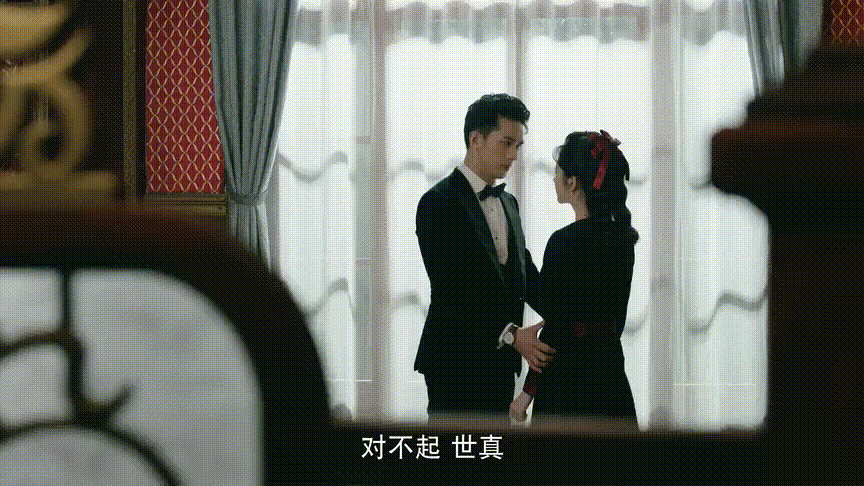 流光之城1-40集解析(流光之城40集观剧反馈-第一弹)(14)