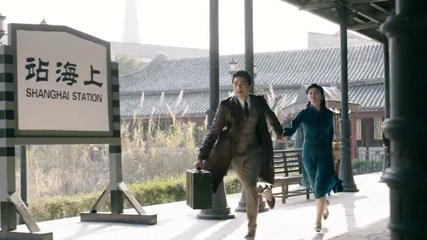 流光之城1-40集解析(流光之城40集观剧反馈-第一弹)(15)