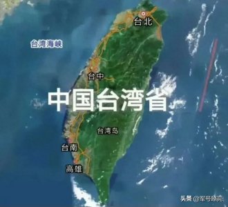 ​统一冲锋号已吹响！解放军可能不战而屈人之兵