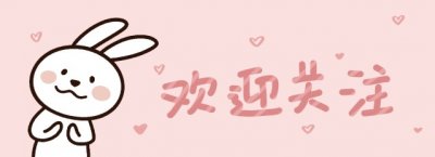 ​离婚3年，福原爱和江宏杰差距大，一人已重获幸福，一人苦苦挣扎