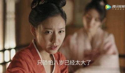 ​《知否》五大反派结局朱曼娘被打死盛墨兰失宠小秦氏害死亲儿子