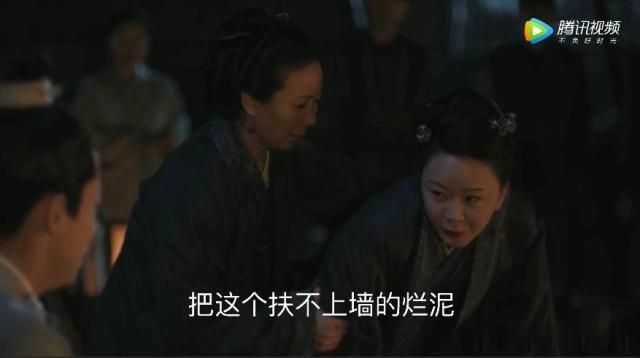 《知否》五大反派结局朱曼娘被打死盛墨兰失宠小秦氏害死亲儿子