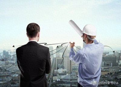 ​一级建筑师与一级建造师的区别详解