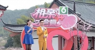 ​非5000万富二代不嫁的奇葩厦门女孩，如今钓到金龟婿了吗？