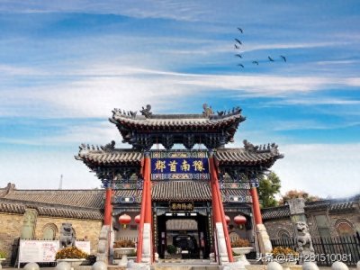 ​南阳发展潜力巨大，有望继续冲高，展望二线，力争一线